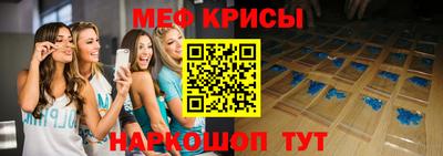 наркотики Кимры