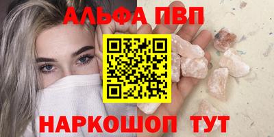 мдпв Кинель