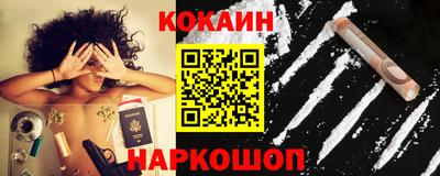 мдпв Кинель