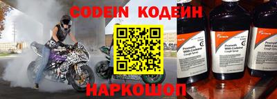 наркотики Кимры