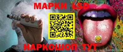 мдпв Кинель