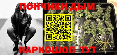 соль ск Кингисепп