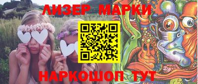 наркотики Кимры