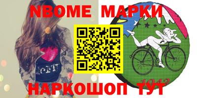 мдпв Кинель