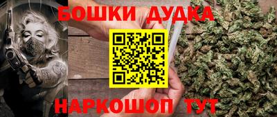 соль ск Кингисепп