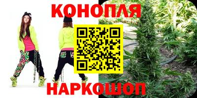 наркотики Кимры
