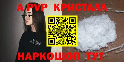 наркотики Кимры
