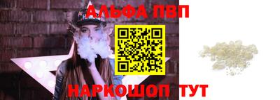 наркотики Кимры