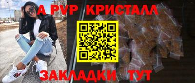 наркотики Кимры
