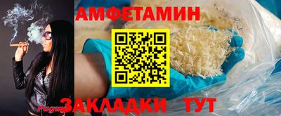 мдпв Кинель