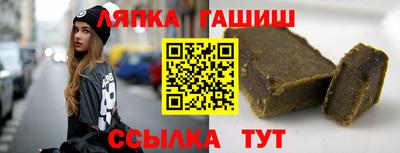 соль ск Кингисепп