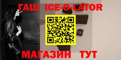 мдпв Кинель