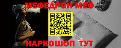 мдпв Кинель