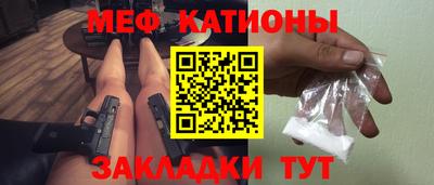 мдпв Кинель