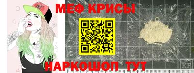 соль ск Кингисепп