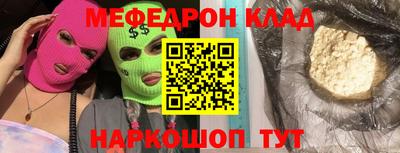 наркотики Кимры
