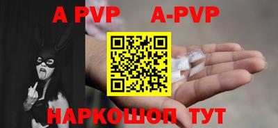 наркотики Кимры