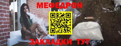 наркотики Кимры